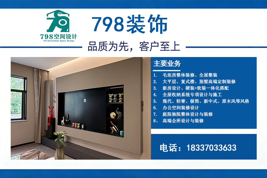 柒玖捌洛阳线上分站